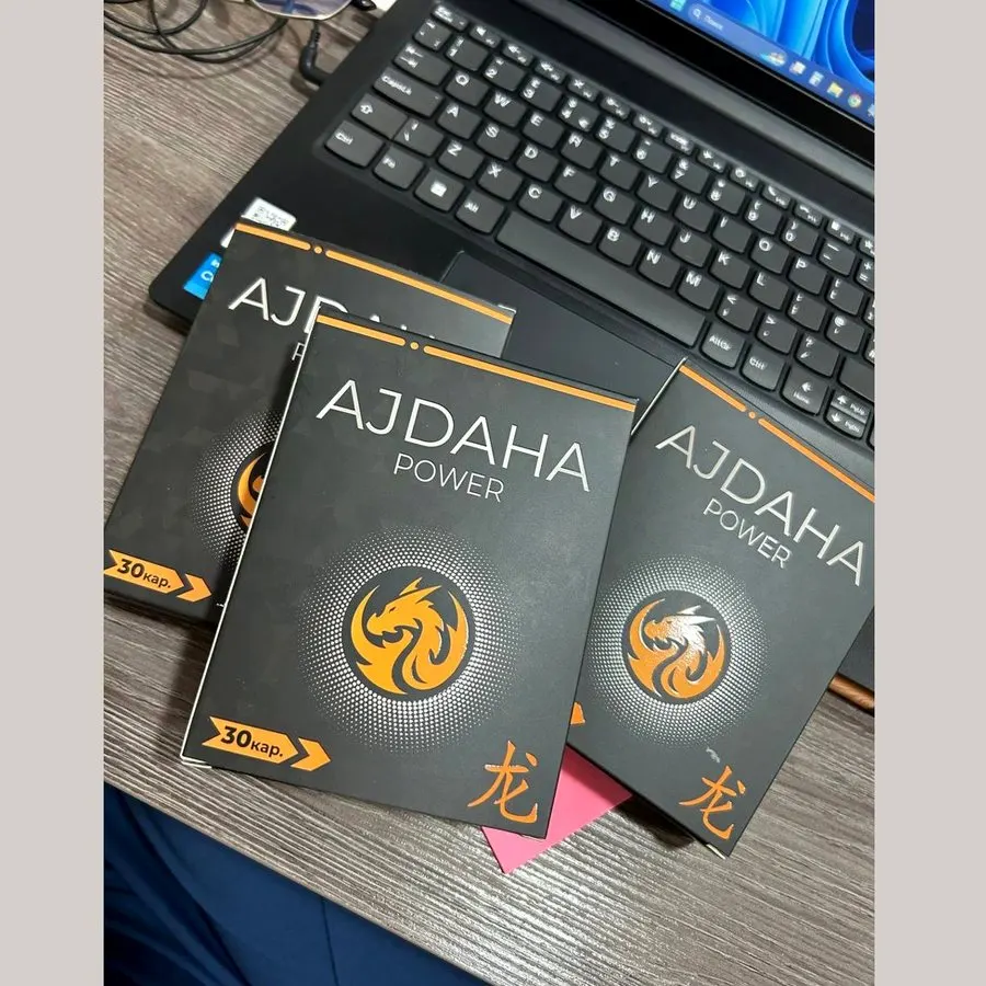 Ajdaha Power — məhsulun foto şəkli 1