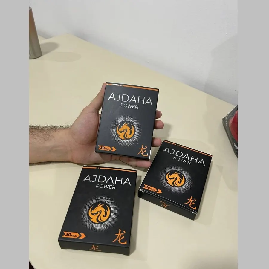 Ajdaha Power — məhsulun foto şəkli 2