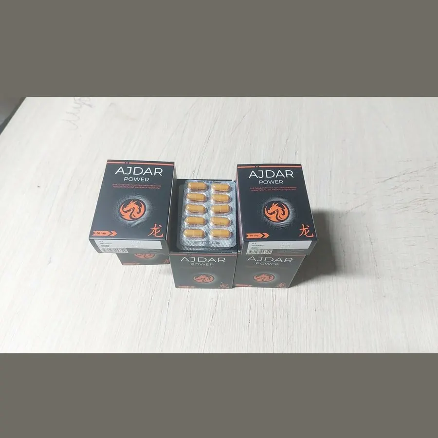 Ajdar Power — qadoq surati 1