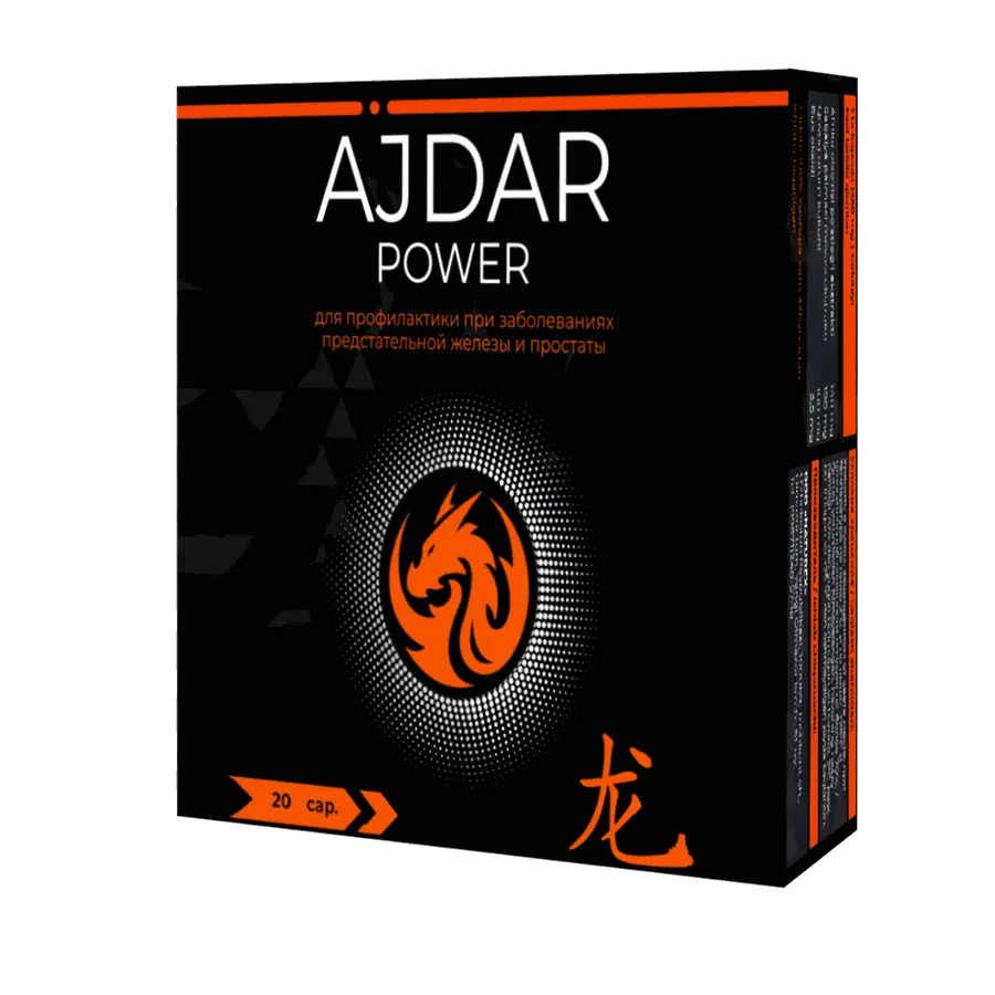 Ajdar Power — qadoq surati 2