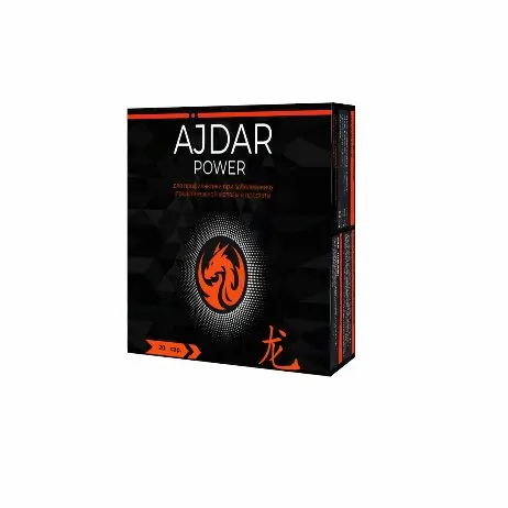 Ajdar Power — qadoq surati 3