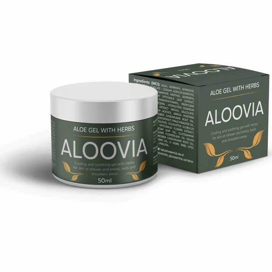 Aloovia