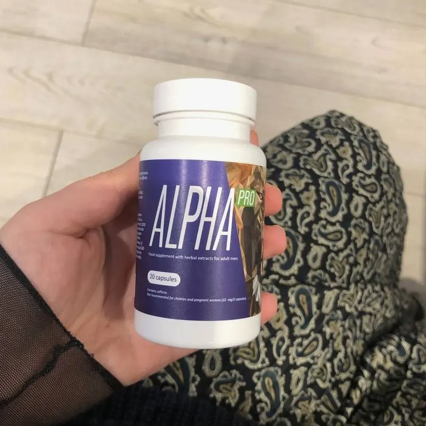 Alpha Pro — Aufnahme 2