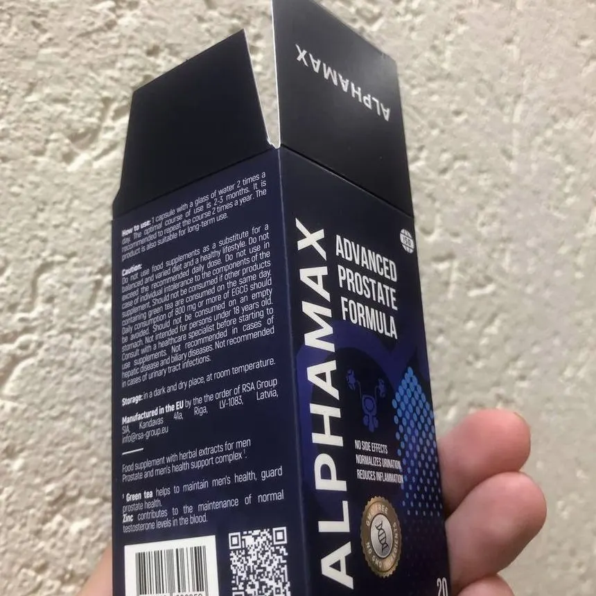 AlphaMax — foto 3