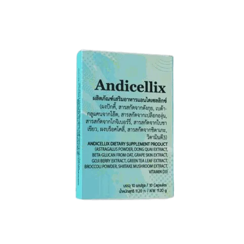 Andicellix