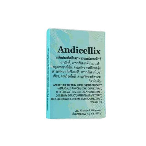 Andicellix — รูปถ่าย