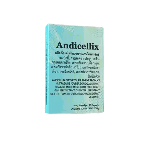Andicellix — รูปถ่าย 2