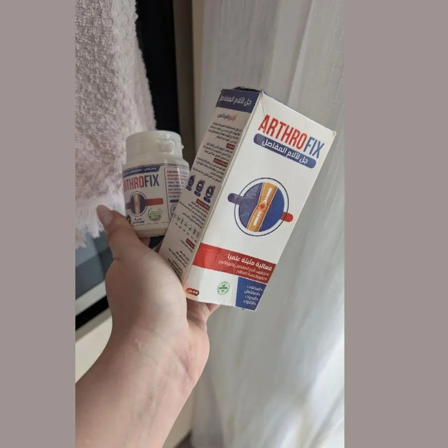 ArthroFix — صورة العلبة 1