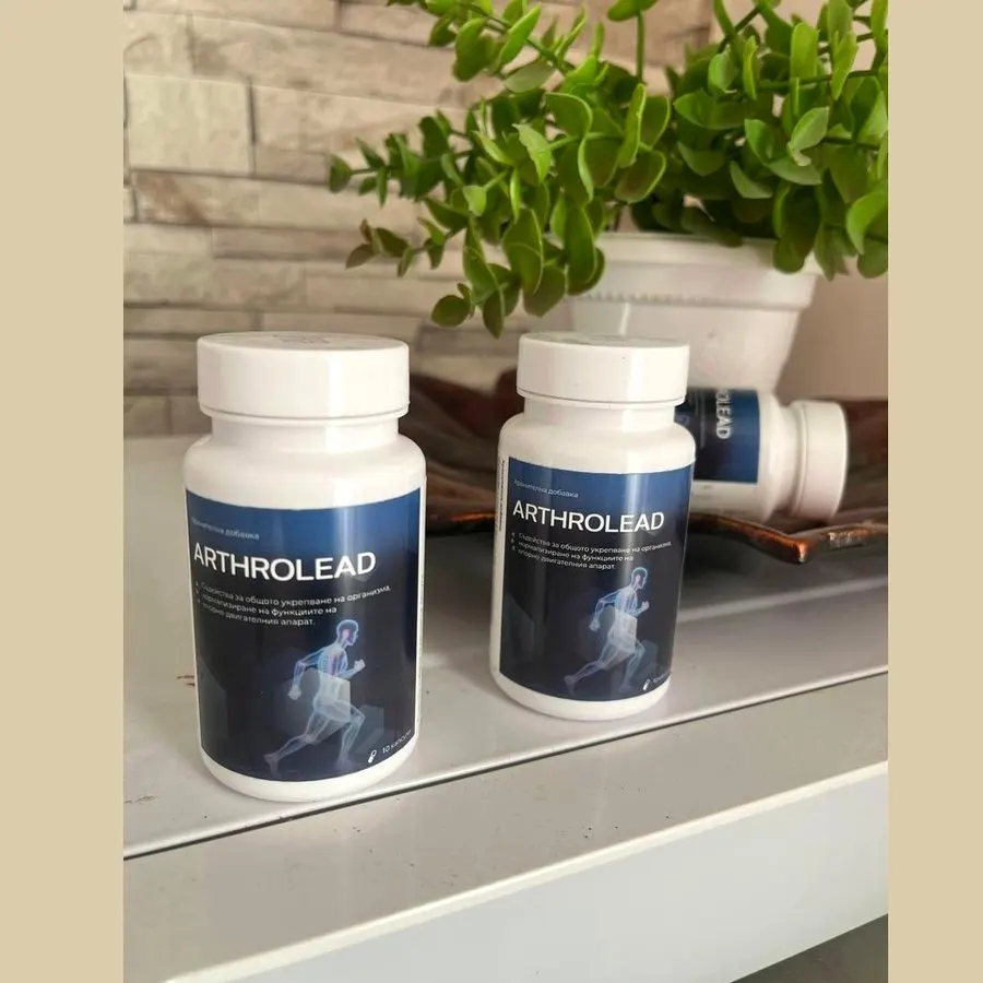 ArthroLead