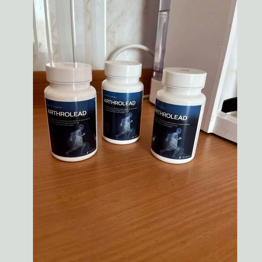 ArthroLead — снимка на опаковката
