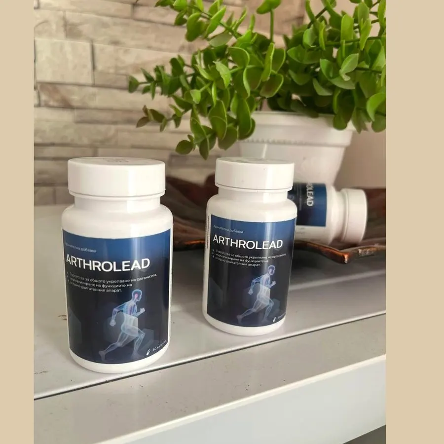 ArthroLead — снимка на опаковката 1