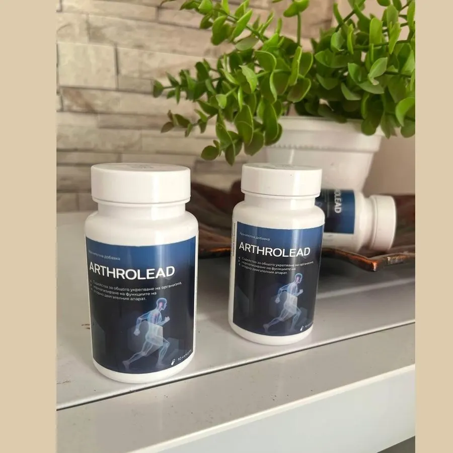 ArthroLead — снимка на опаковката 3