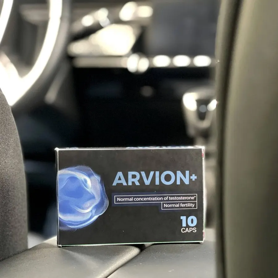 Arvion+
