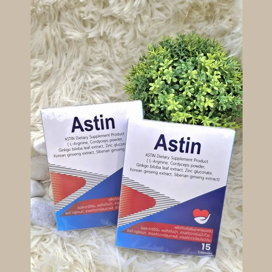 Astin — รูปถ่าย