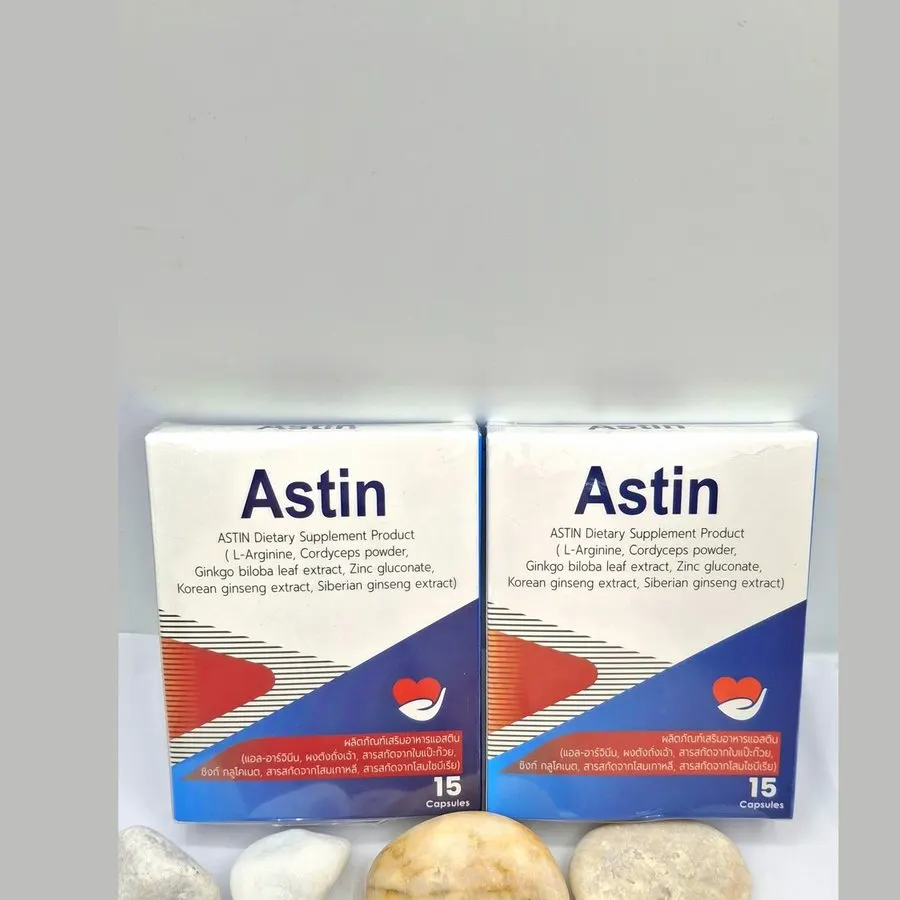Astin — รูปถ่าย 1
