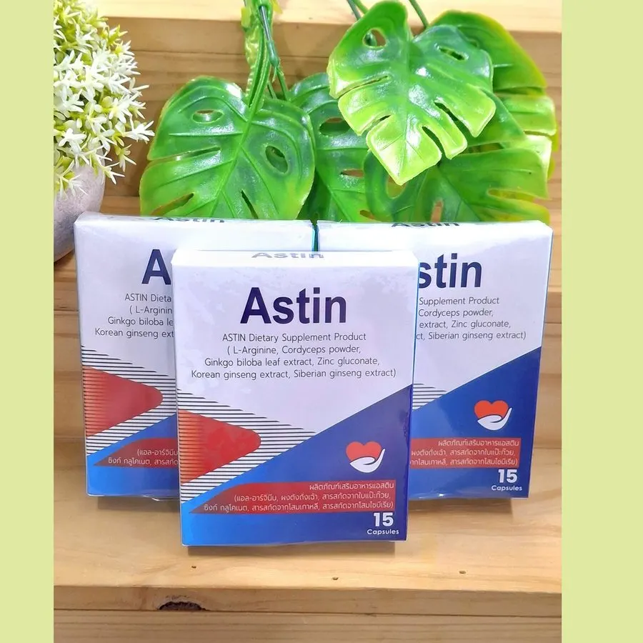 Astin — รูปถ่าย 3