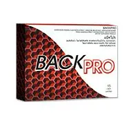 Back Pro