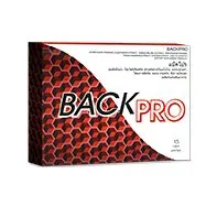 Back Pro — รูปถ่าย