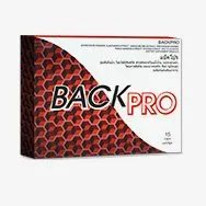 Back Pro — รูปถ่าย 1