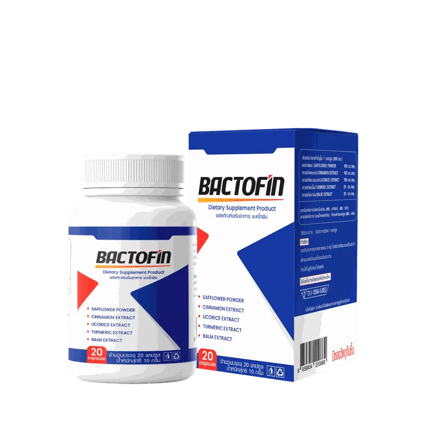 Bactofin — รูปถ่าย