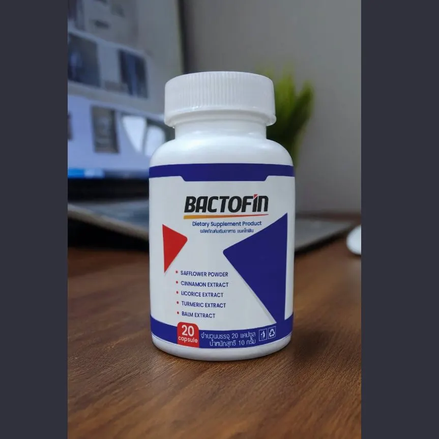 Bactofin — รูปถ่าย 1