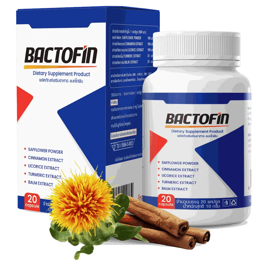 Bactofin — รูปถ่าย 2
