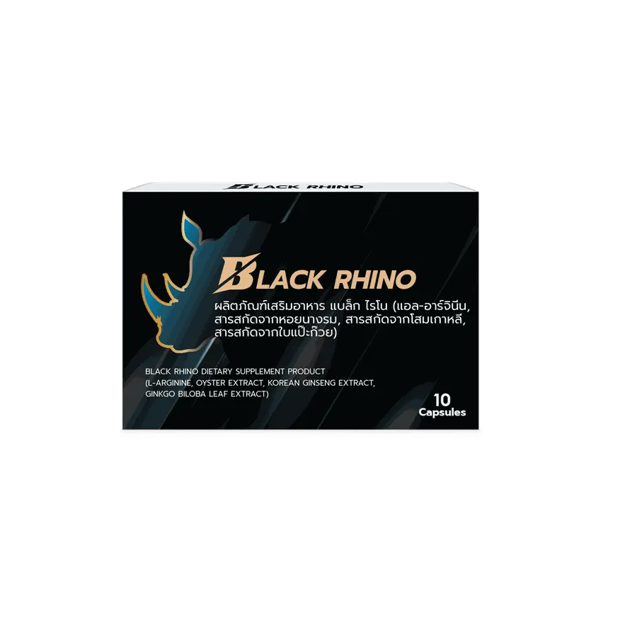 Black Rhino