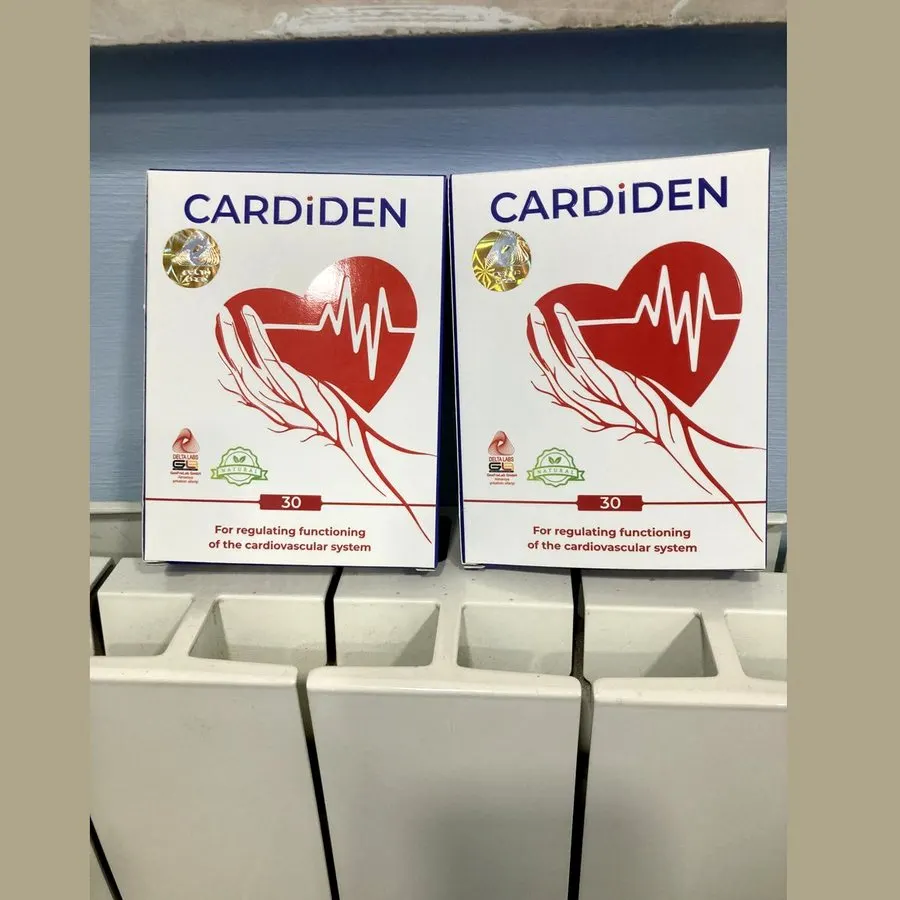 Cardiden — məhsulun foto şəkli 1