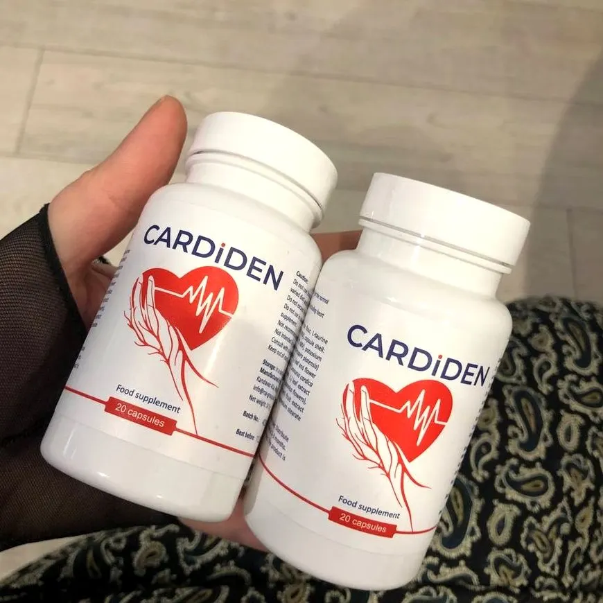 Cardiden