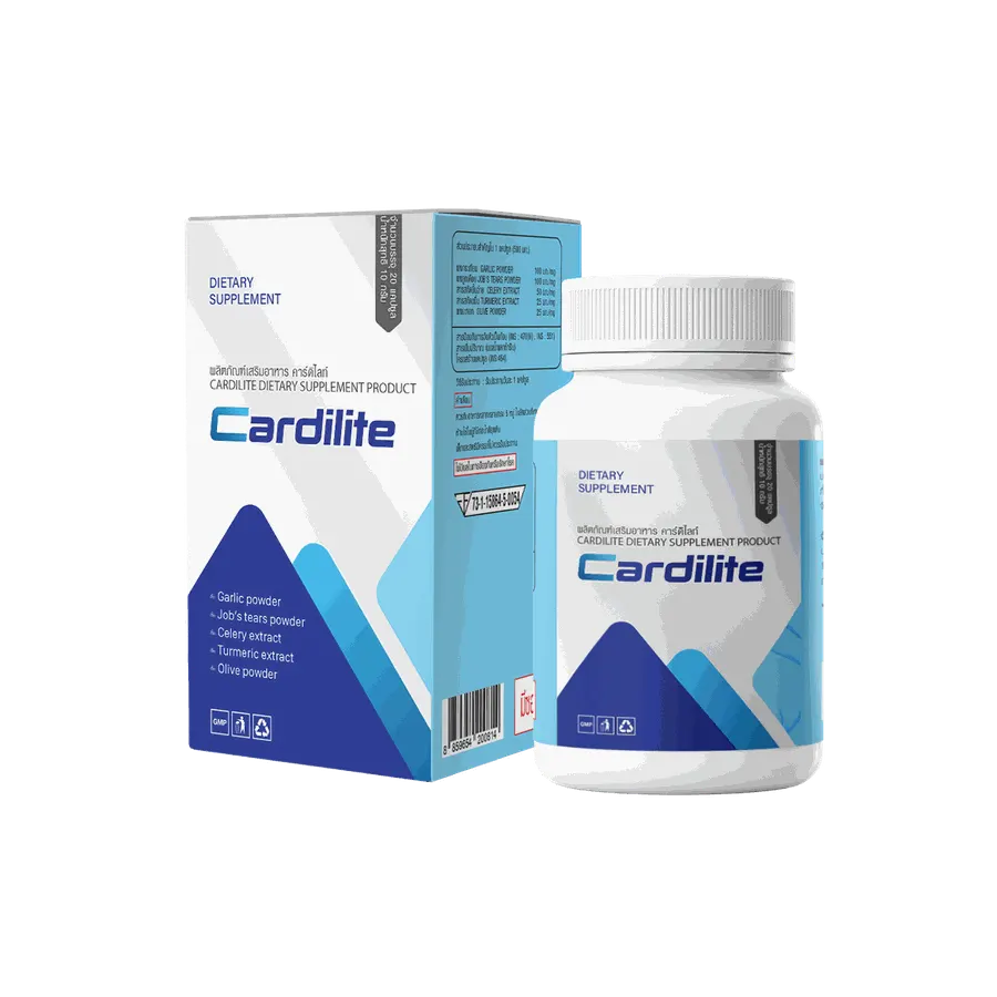 Cardilite