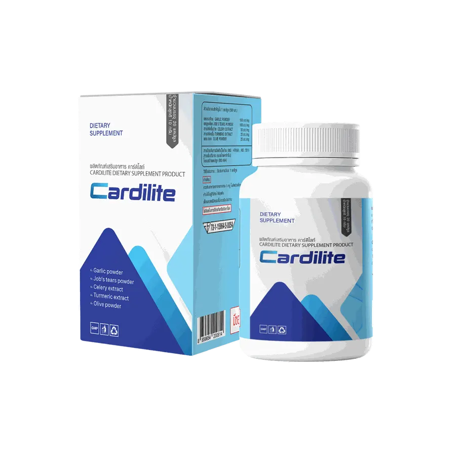 Cardilite — รูปถ่าย 2