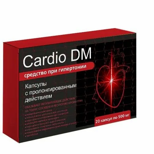 Cardio DM