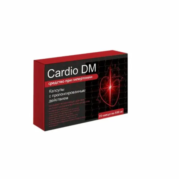 Cardio DM — qadoq surati 1