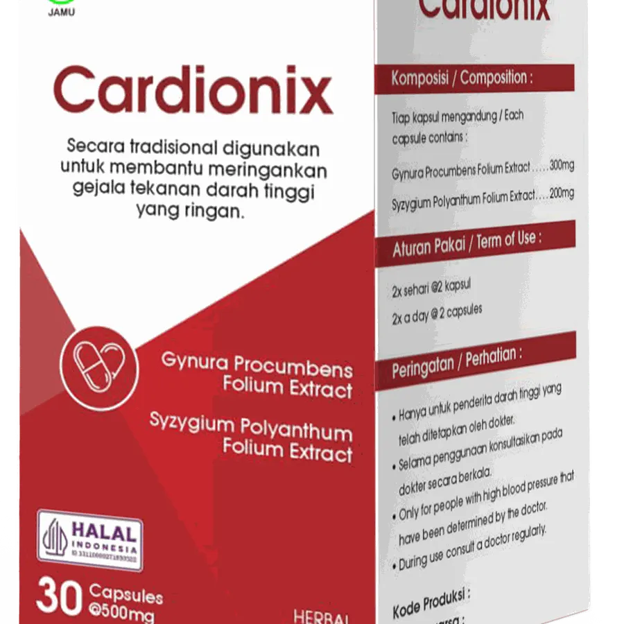 Cardionix — foto produk 3