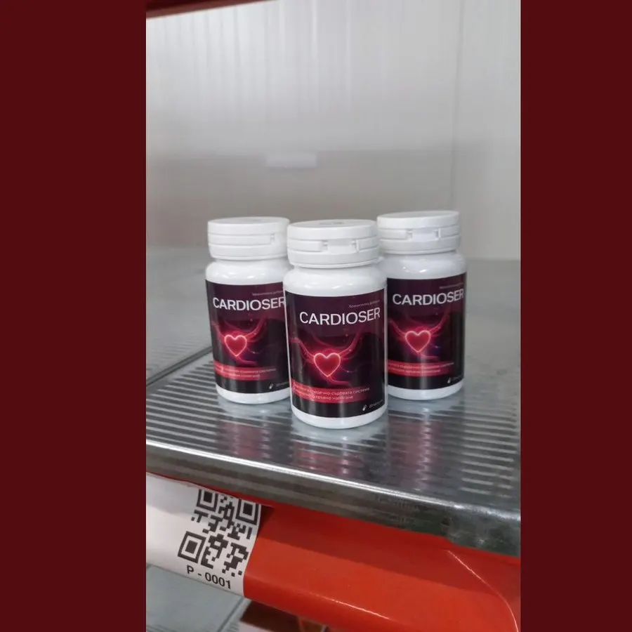 Cardioser — снимка на опаковката