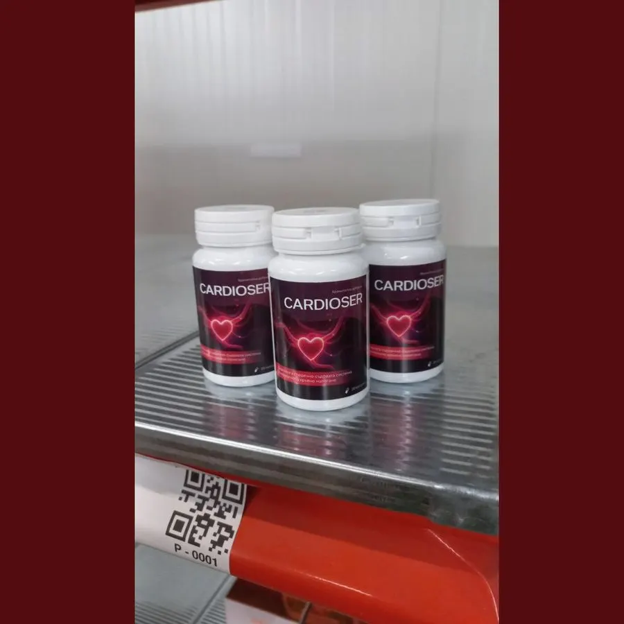 Cardioser — снимка на опаковката 2
