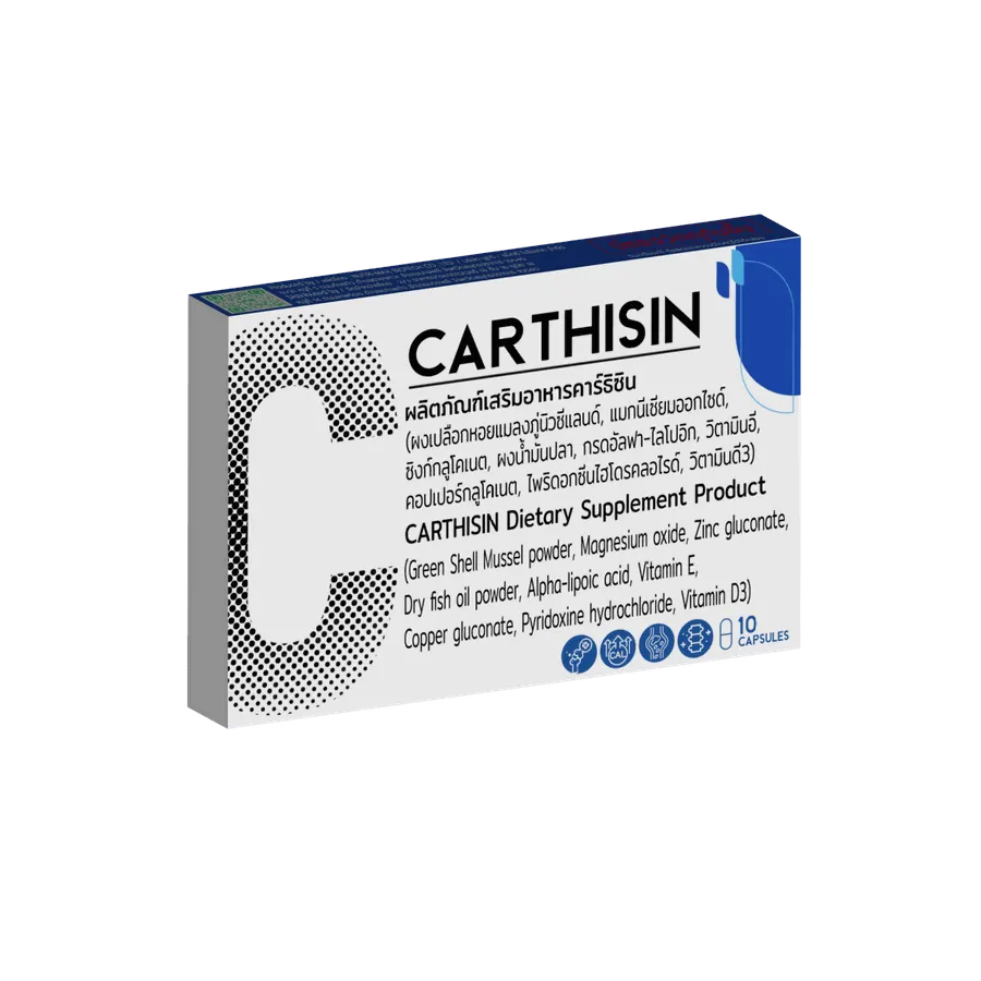 Carthisin — รูปถ่าย 2