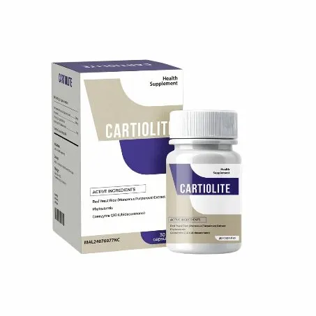 Cartiolite — gambar produk