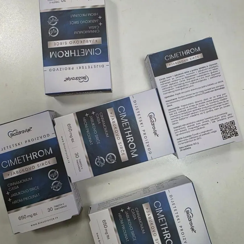 CimetHrom — fotografija proizvoda 3