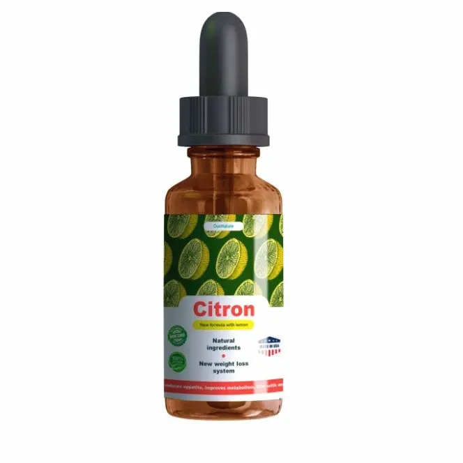 Citron — снимка на опаковката 1