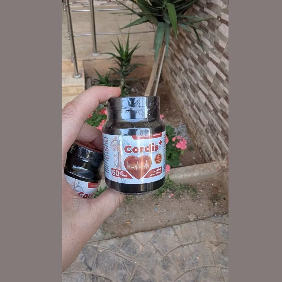 Cordis+ — صورة العلبة 2