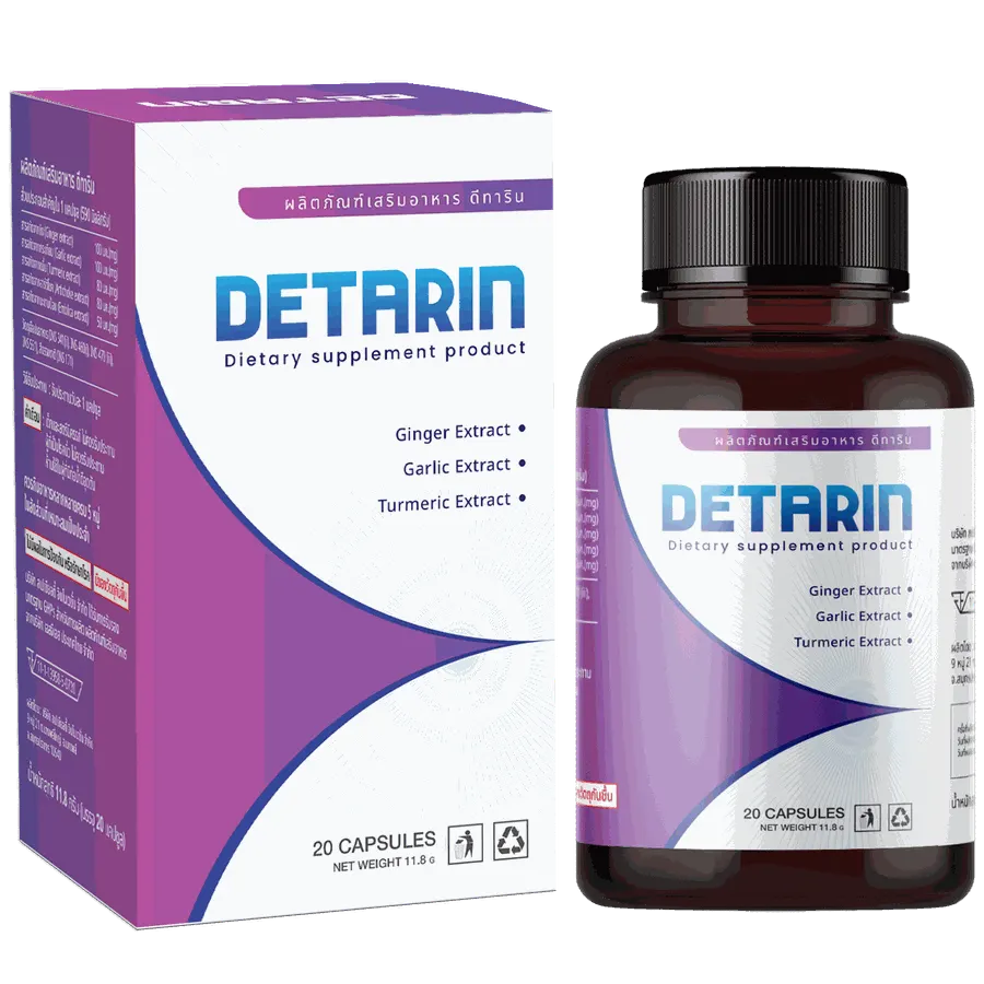 Detarin — รูปถ่าย 1
