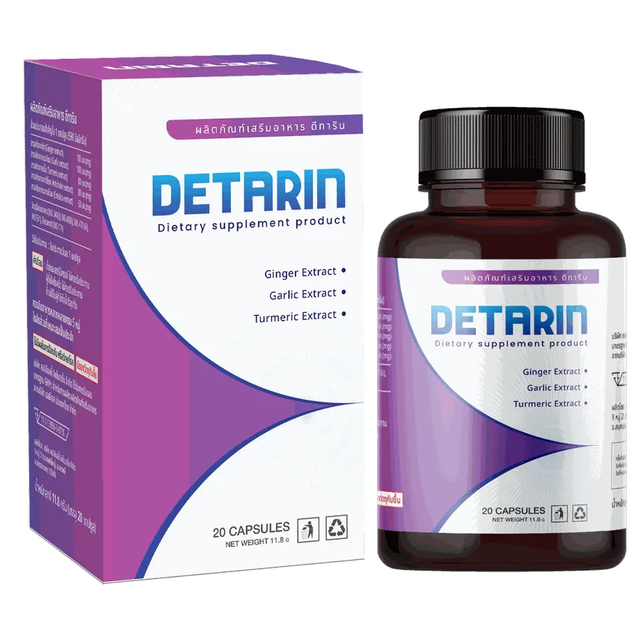 Detarin — รูปถ่าย 2