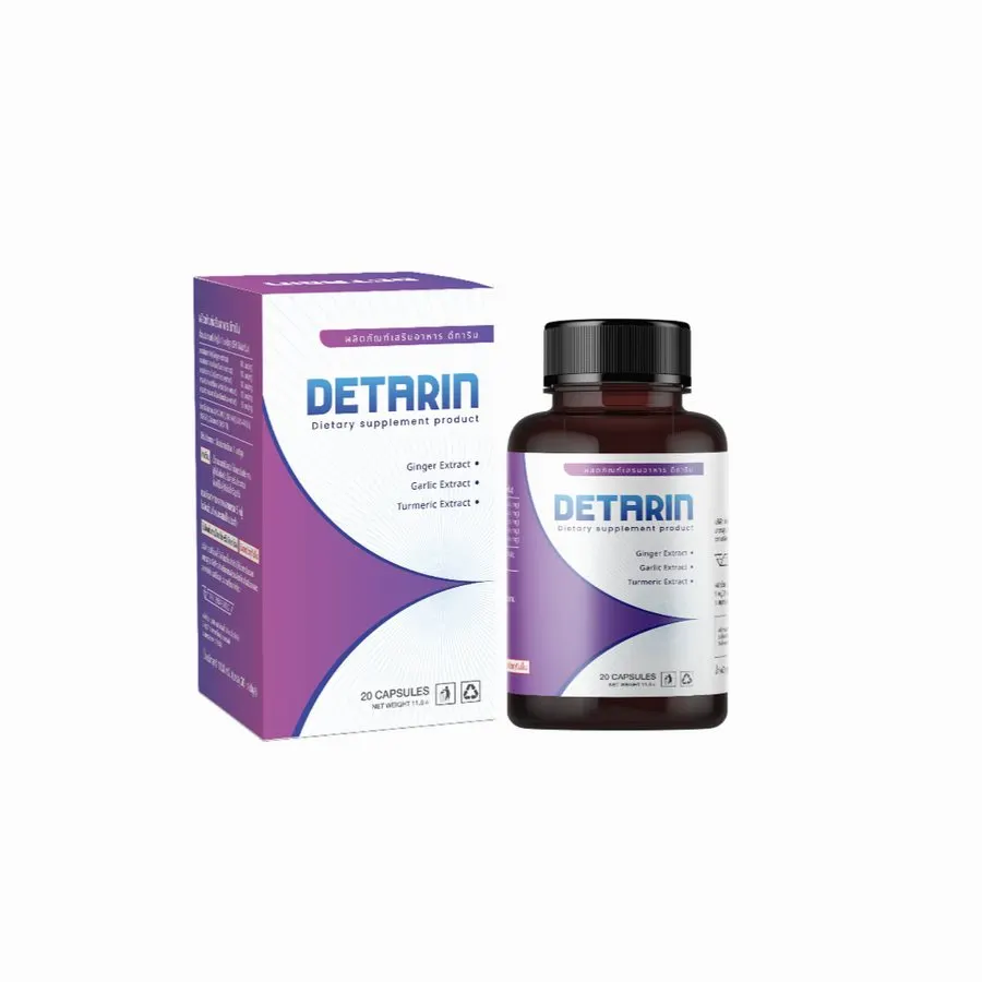 Detarin — รูปถ่าย 3