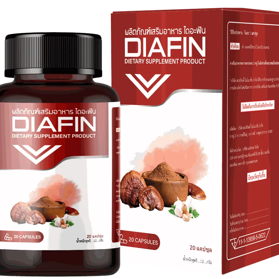 Diafin — รูปถ่าย 2