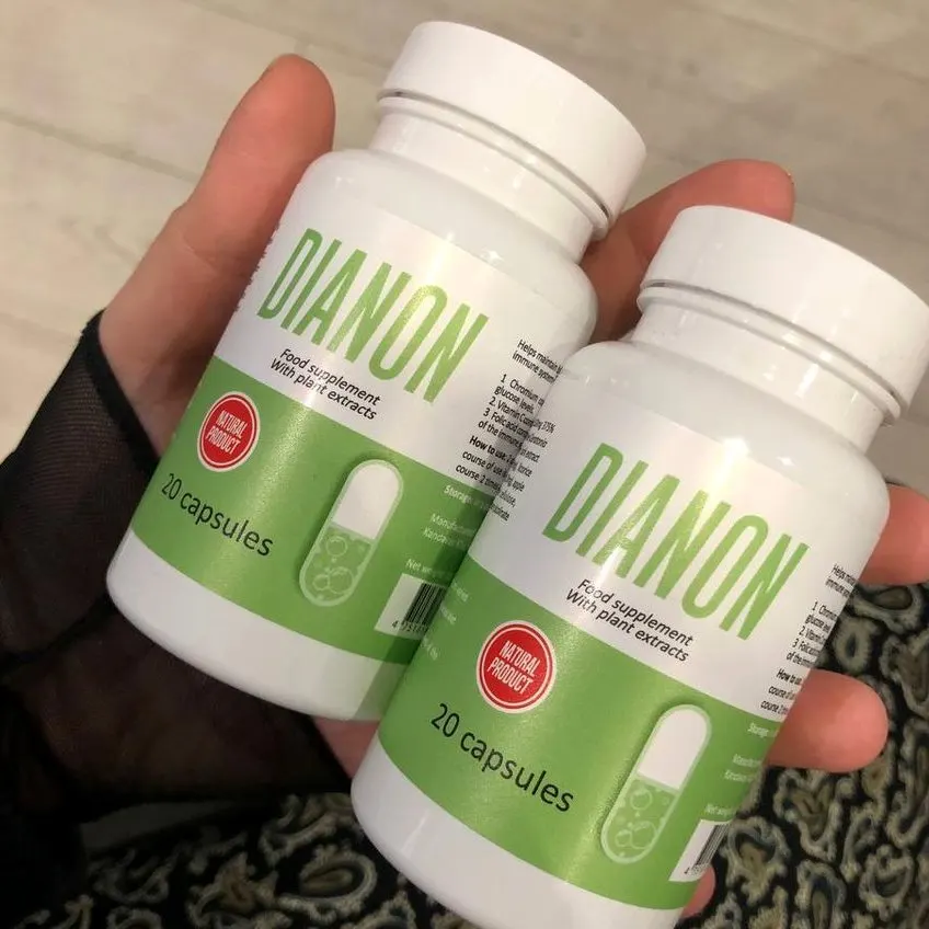 Dianon — Aufnahme 1