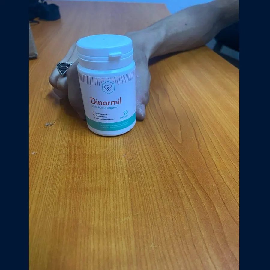 Dinormil — لقطة 2