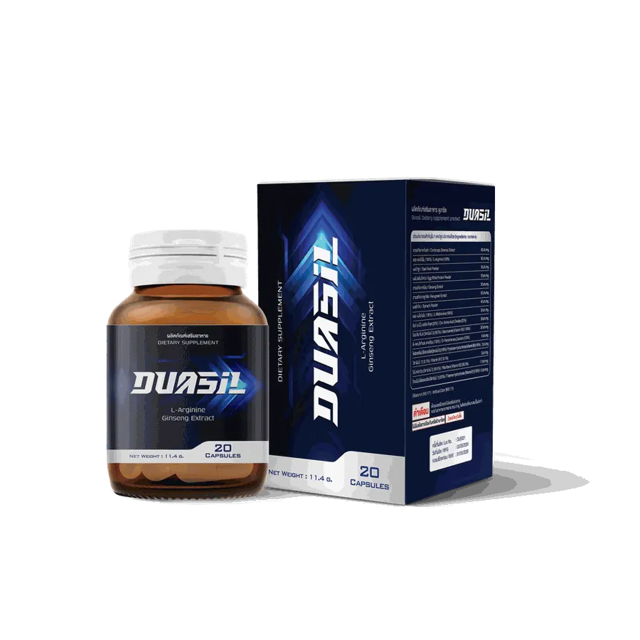 Duasil