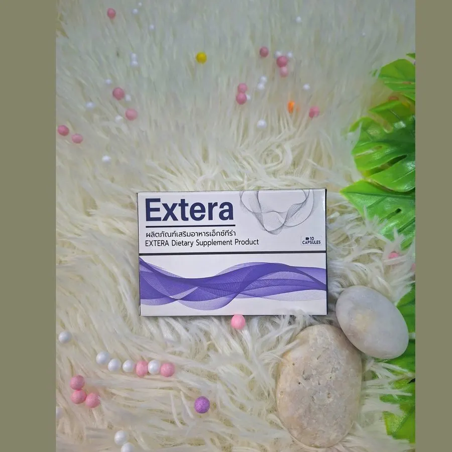 Extera