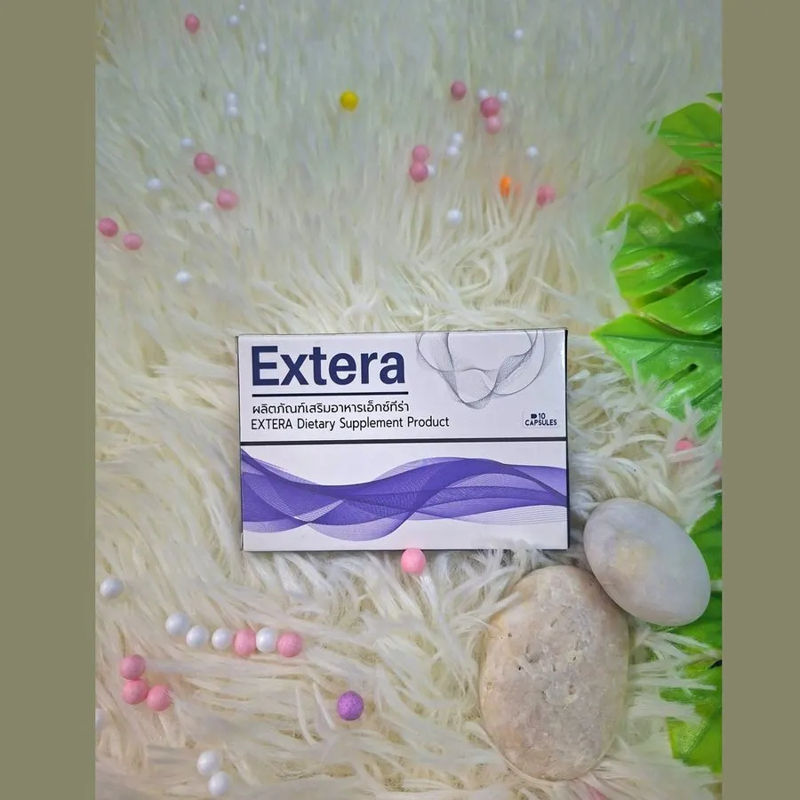 Extera — รูปถ่าย 3